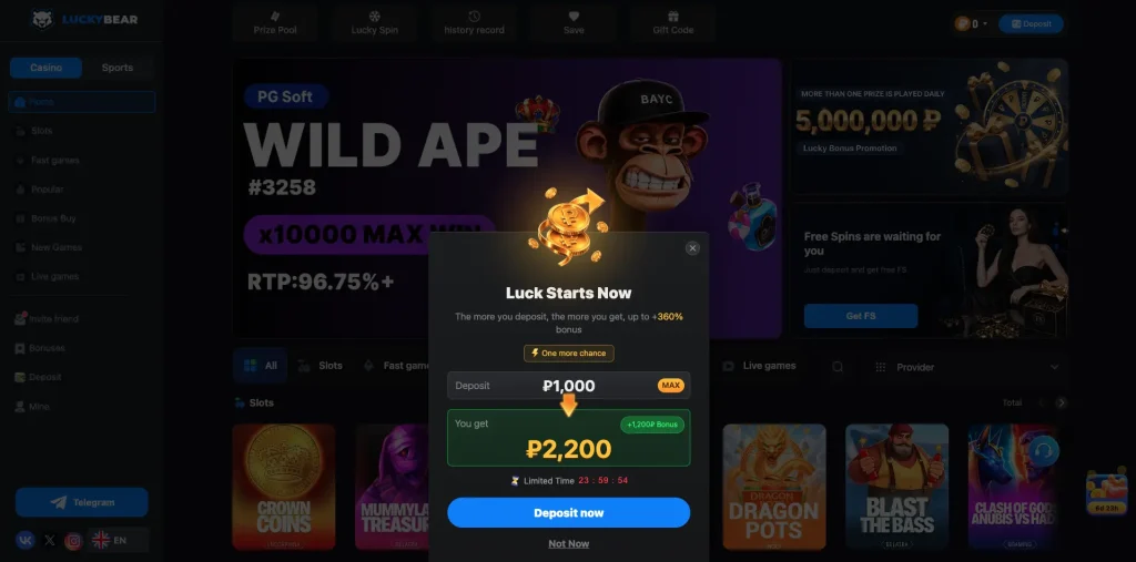 deposit bonus